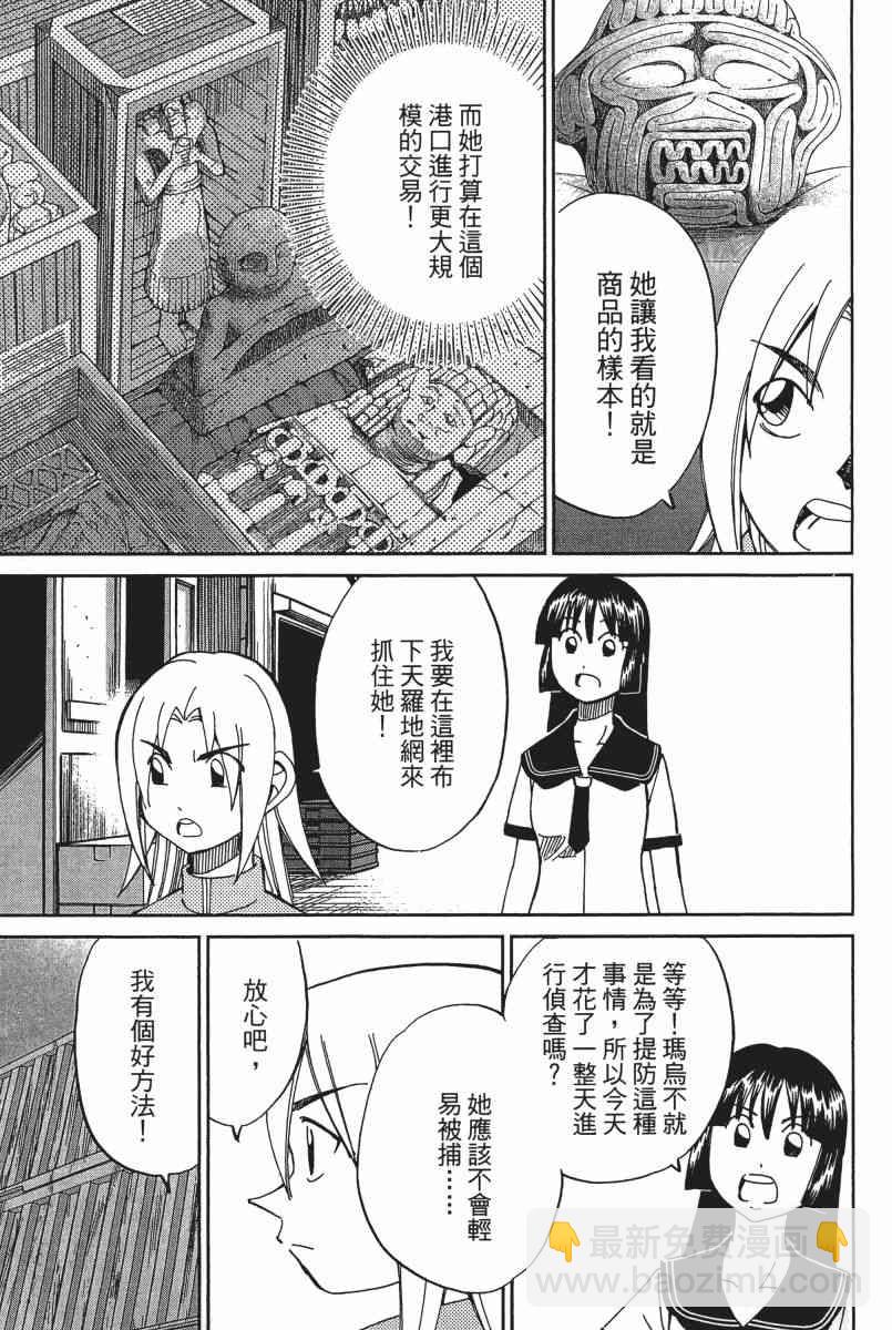 21卷137