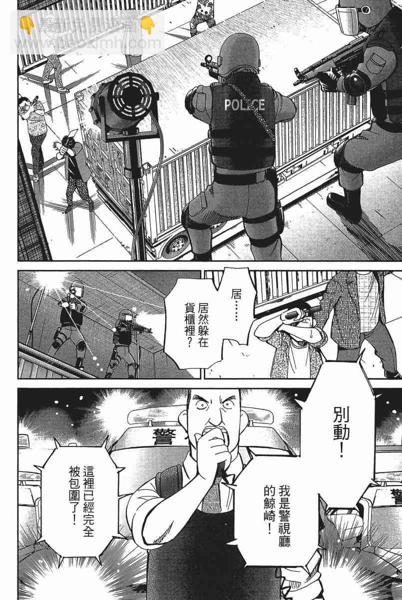 21卷142