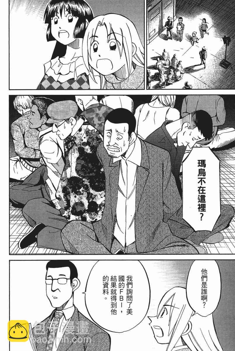 21卷144