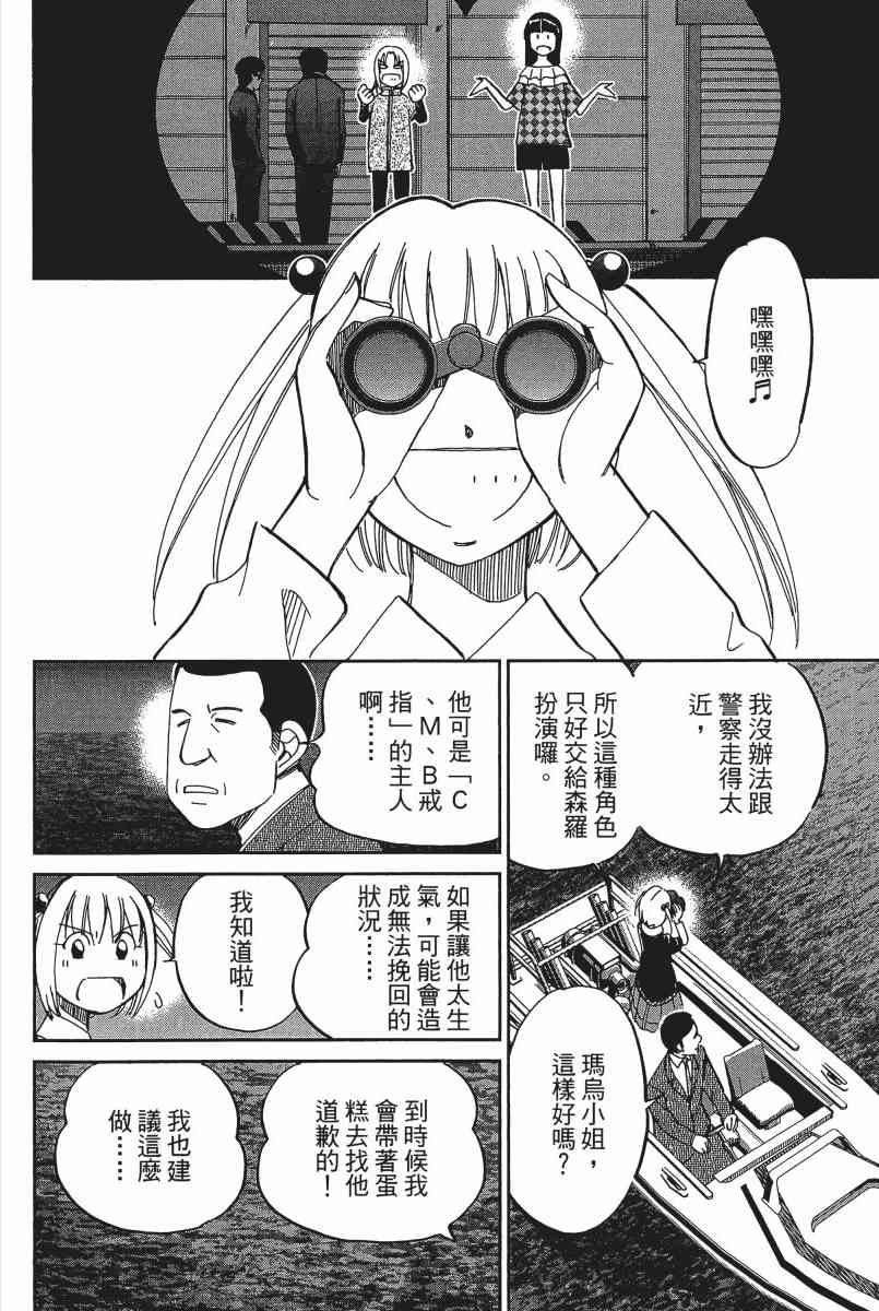 21卷146