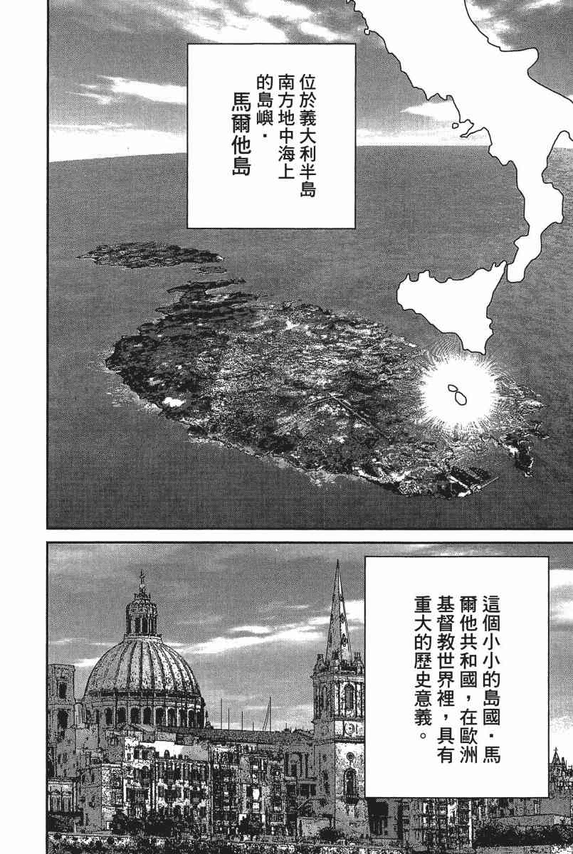 21卷162
