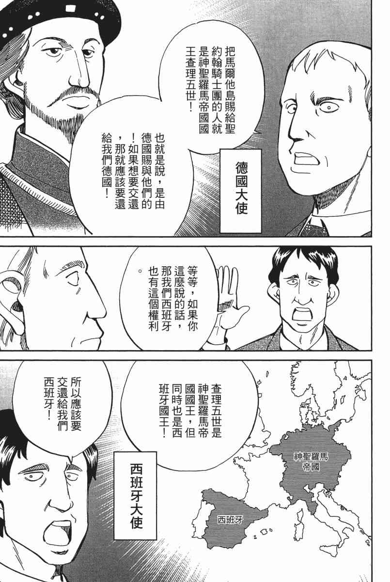 21卷176