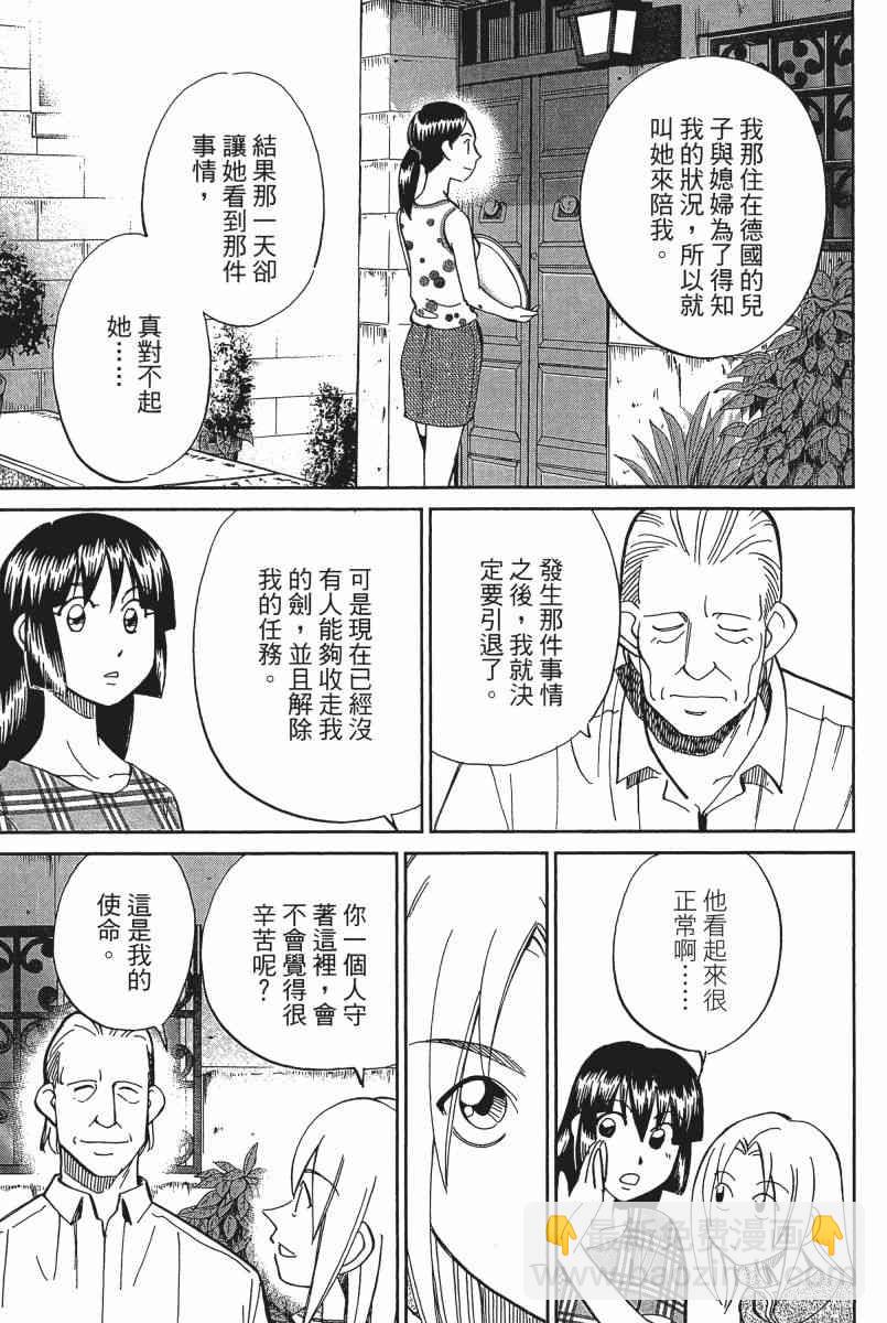 21卷182