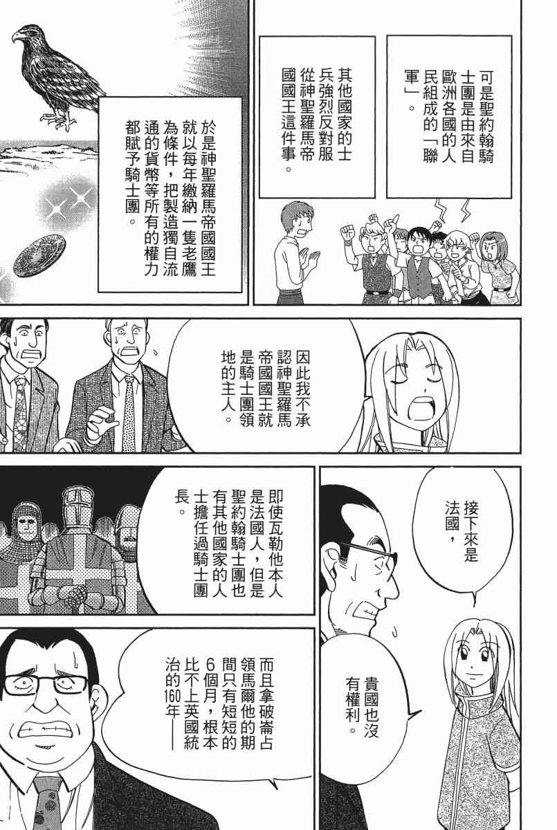 21卷190