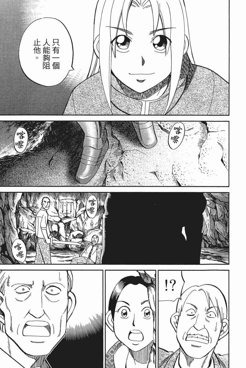21卷202