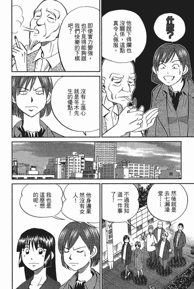 21卷28