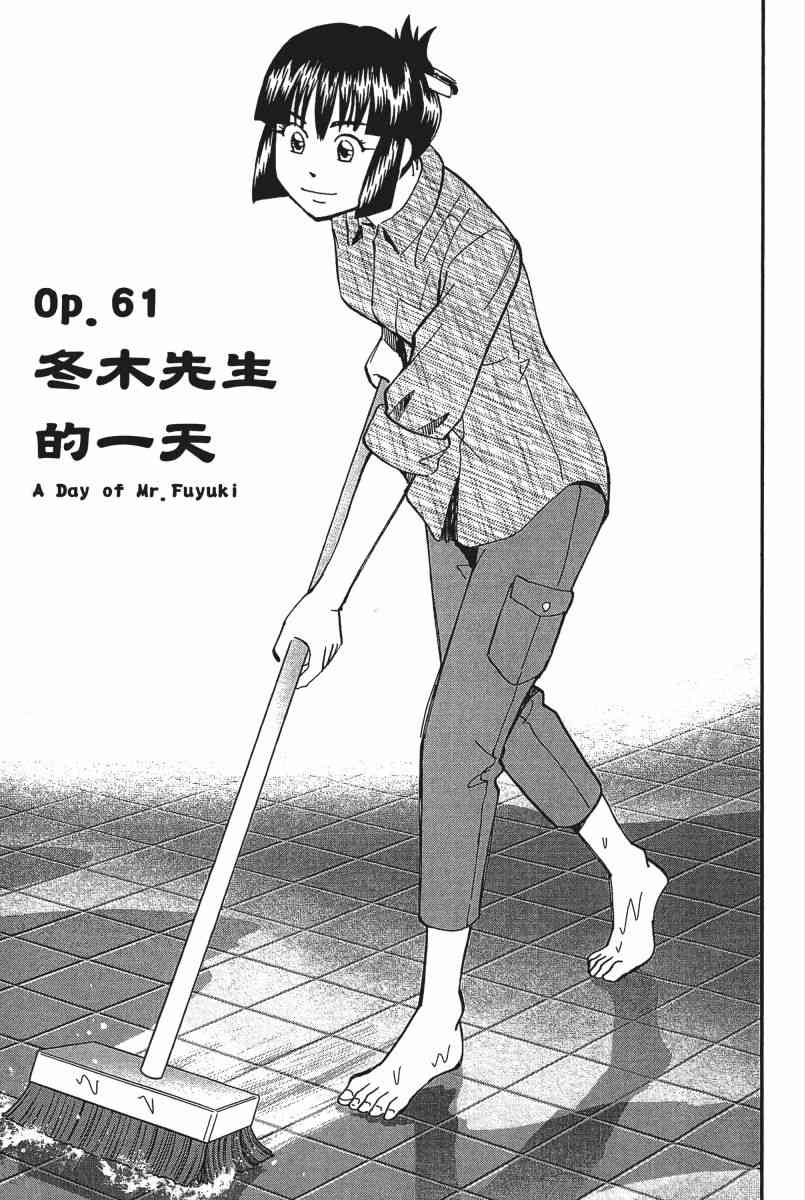 21卷5