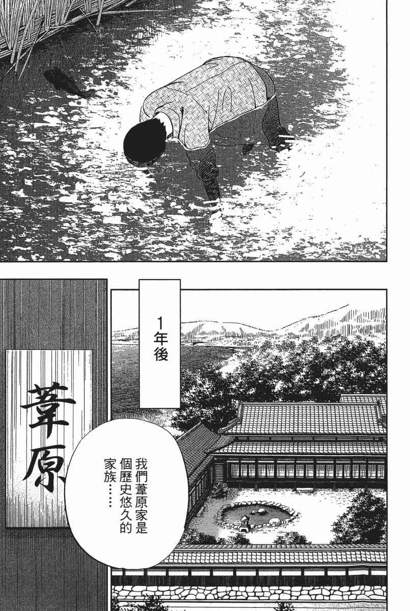21卷55