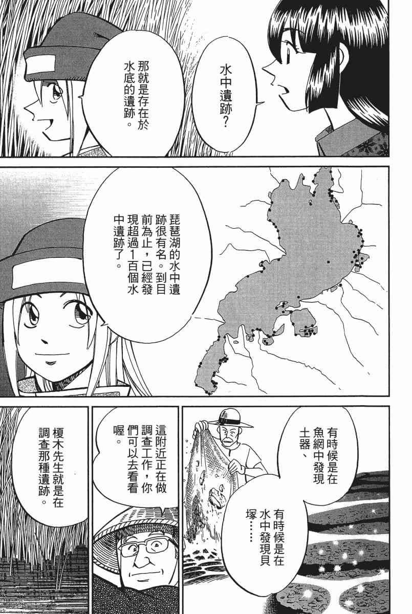 21卷63