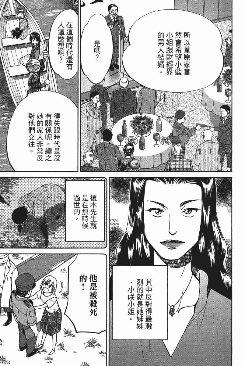 21卷65