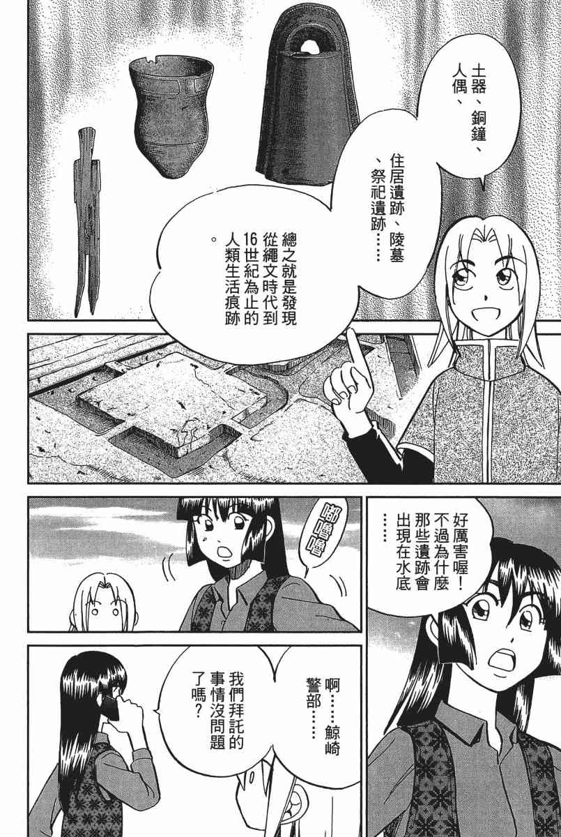 21卷68