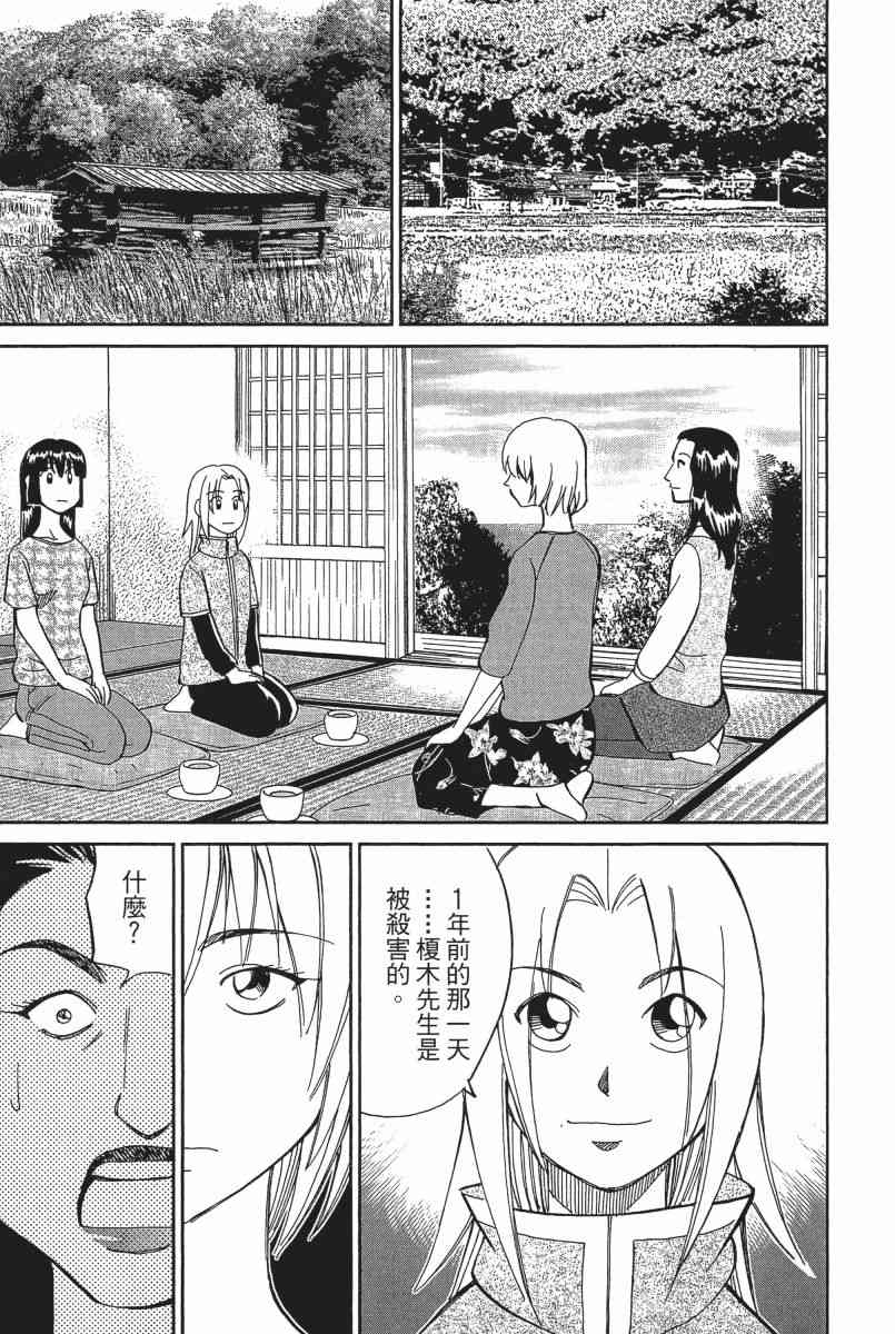 21卷89