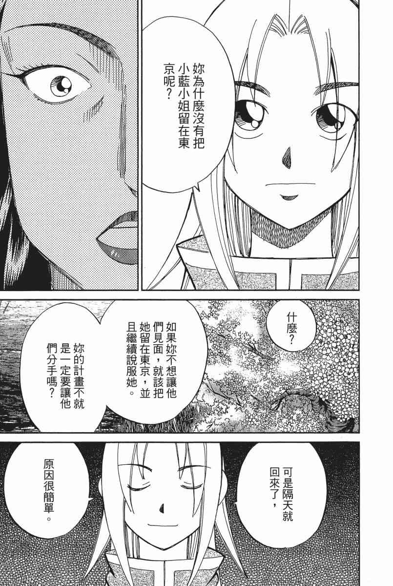 21卷91
