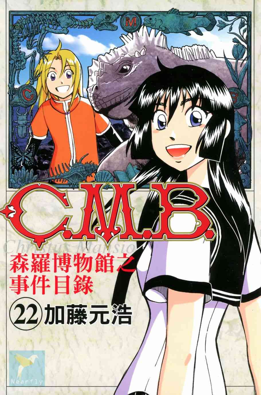 22卷0