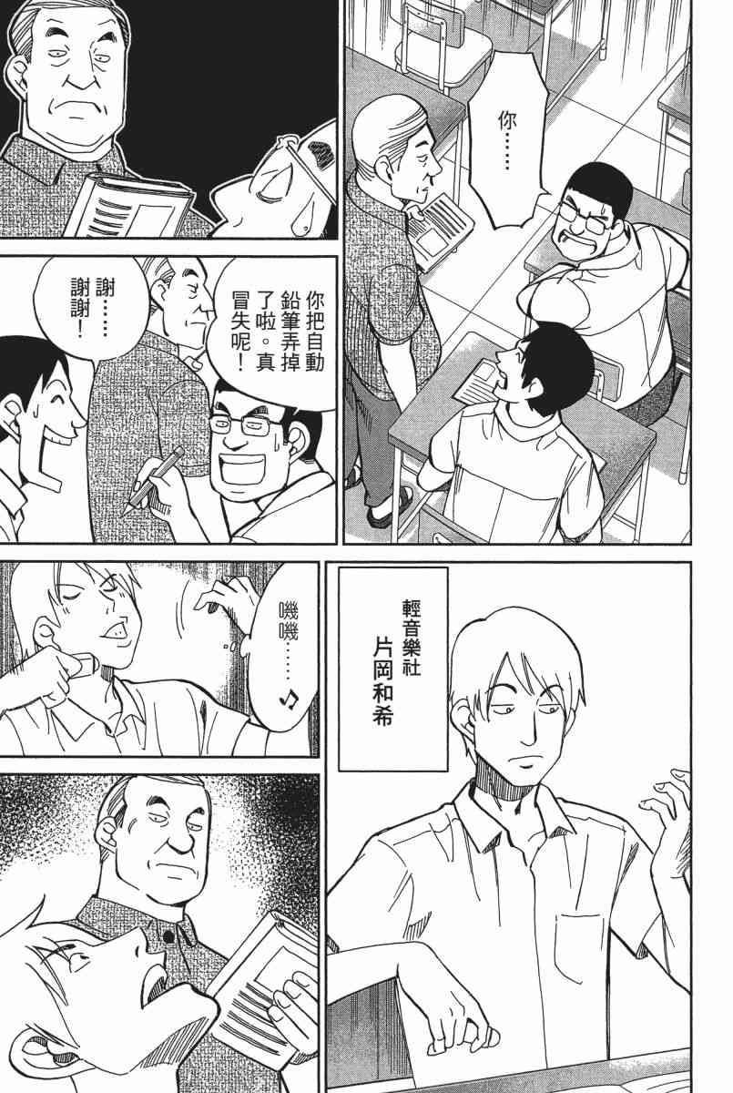 22卷11