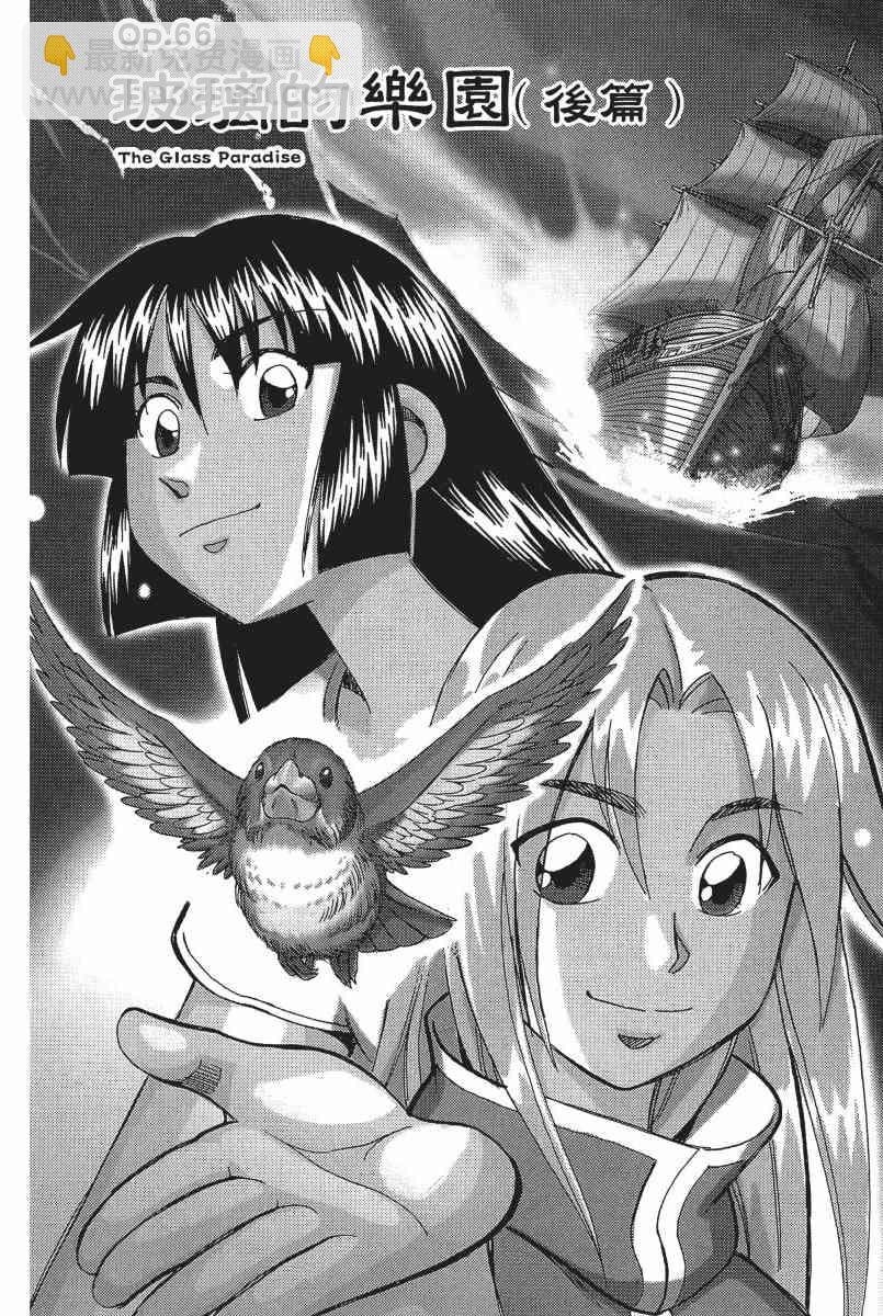 22卷110
