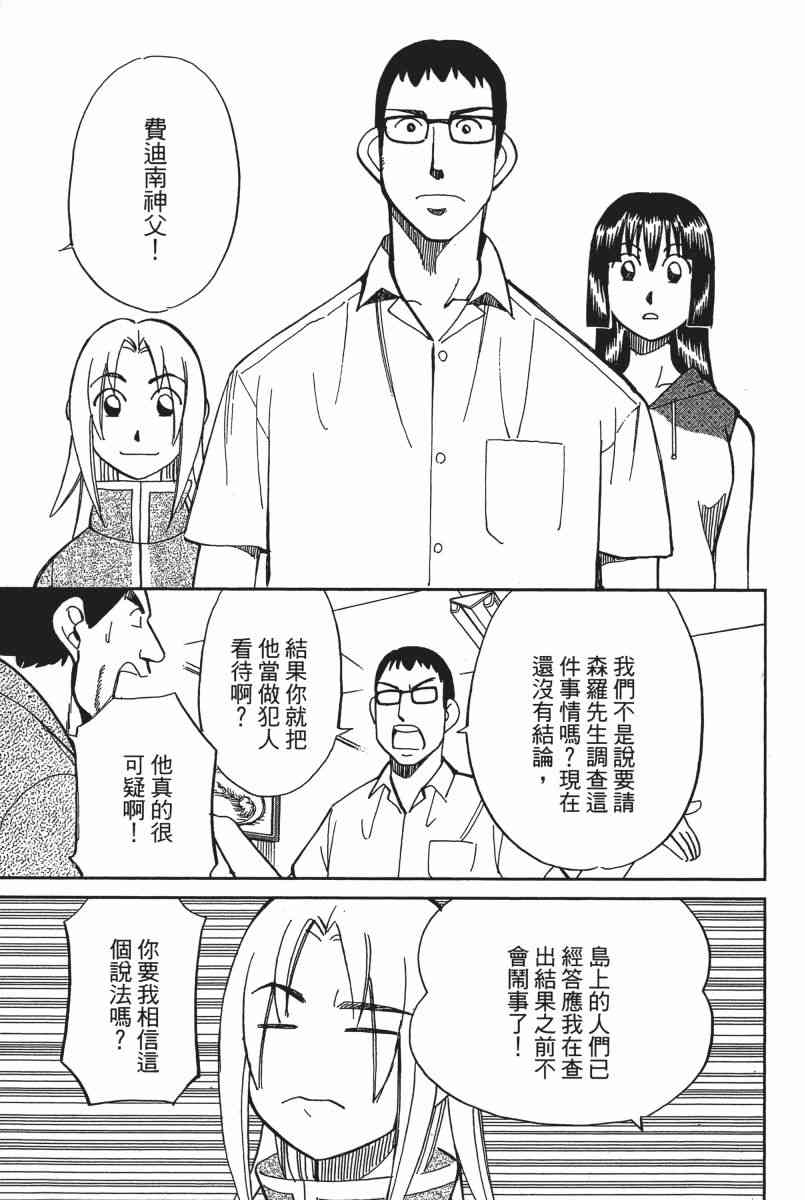 22卷113