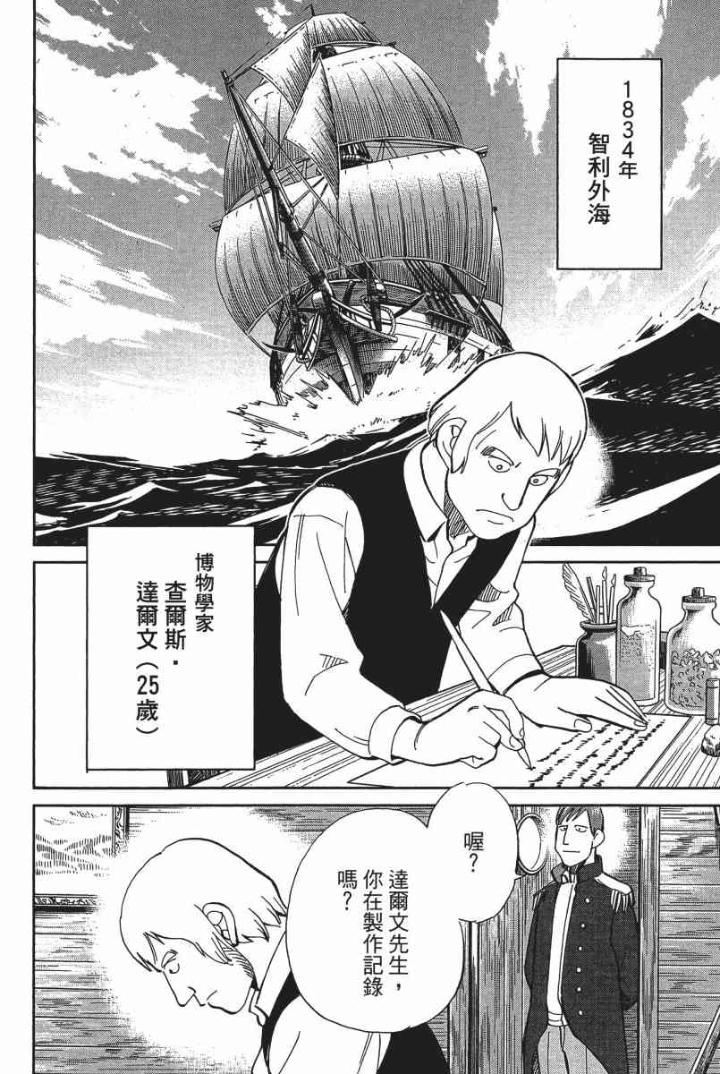 22卷120