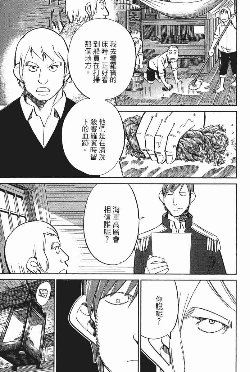 22卷123