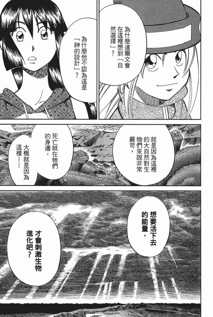 22卷129