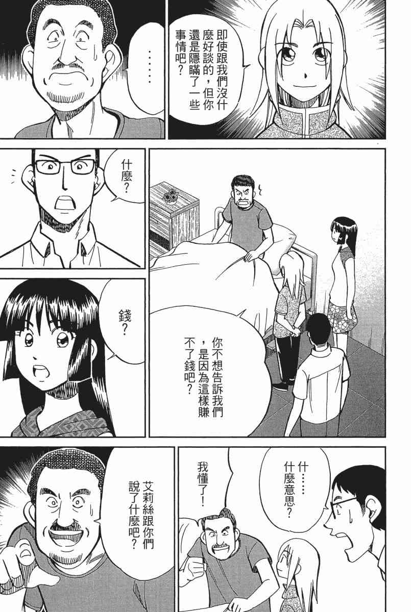 22卷131