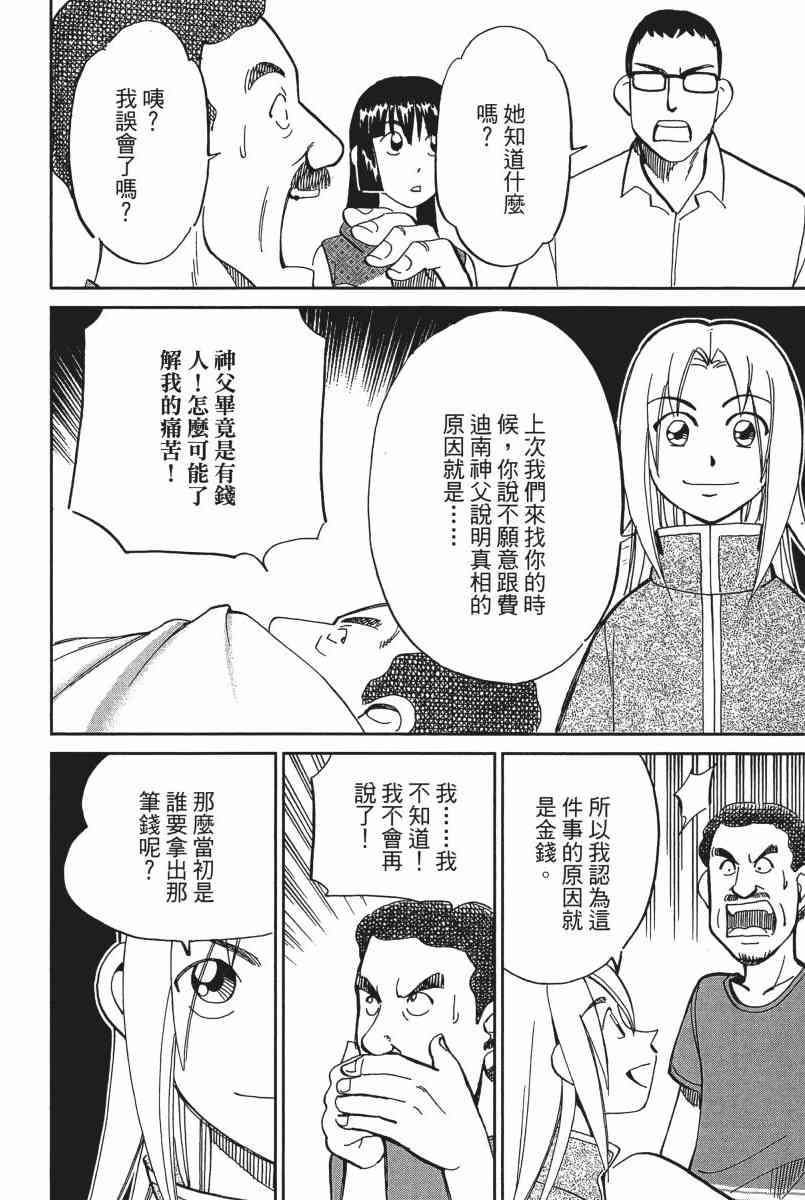 22卷132