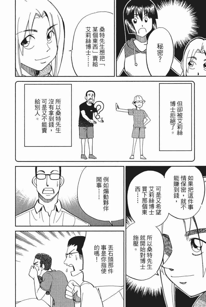 22卷134