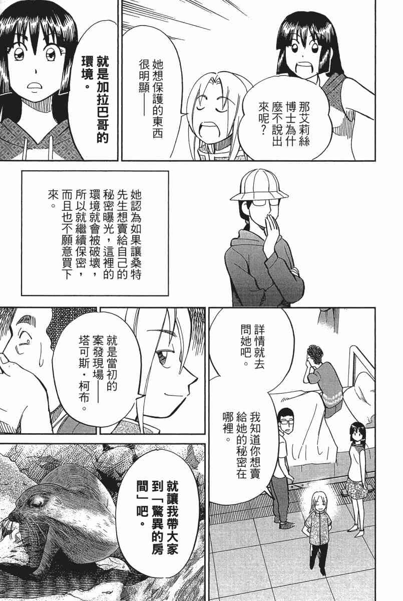 22卷135