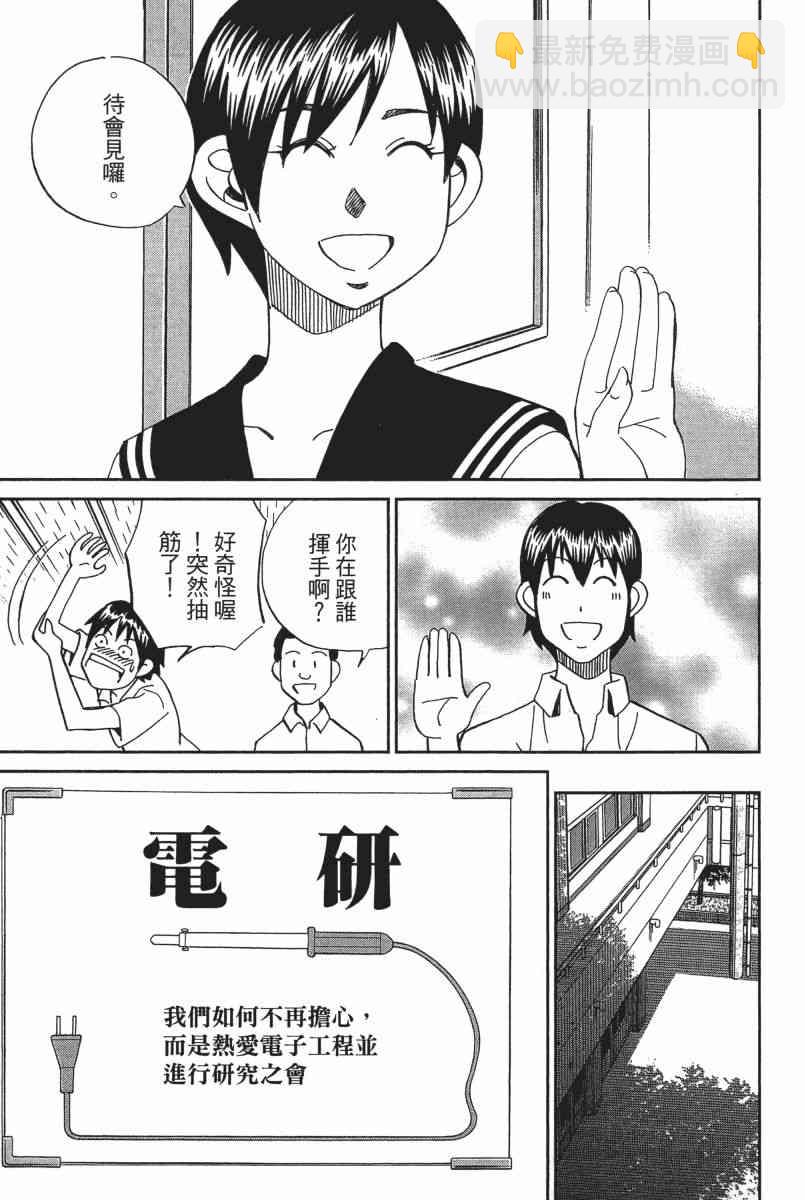 22卷15