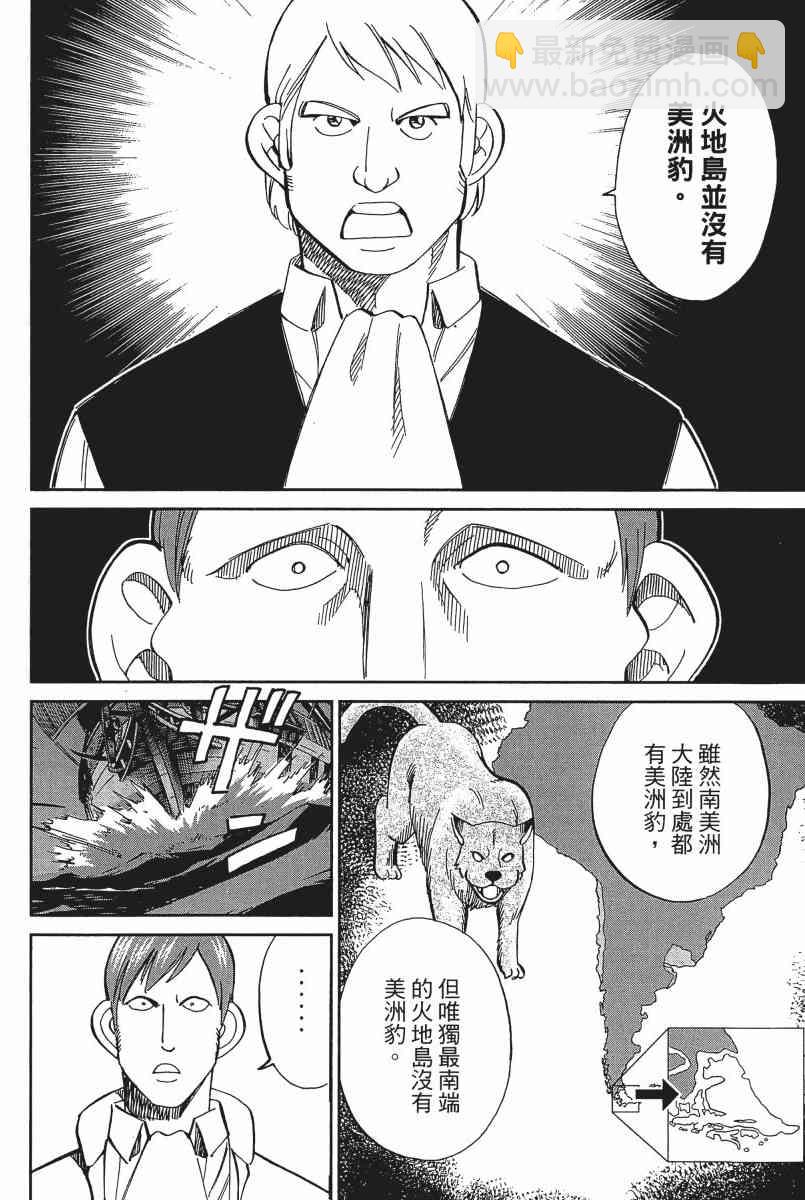 22卷150