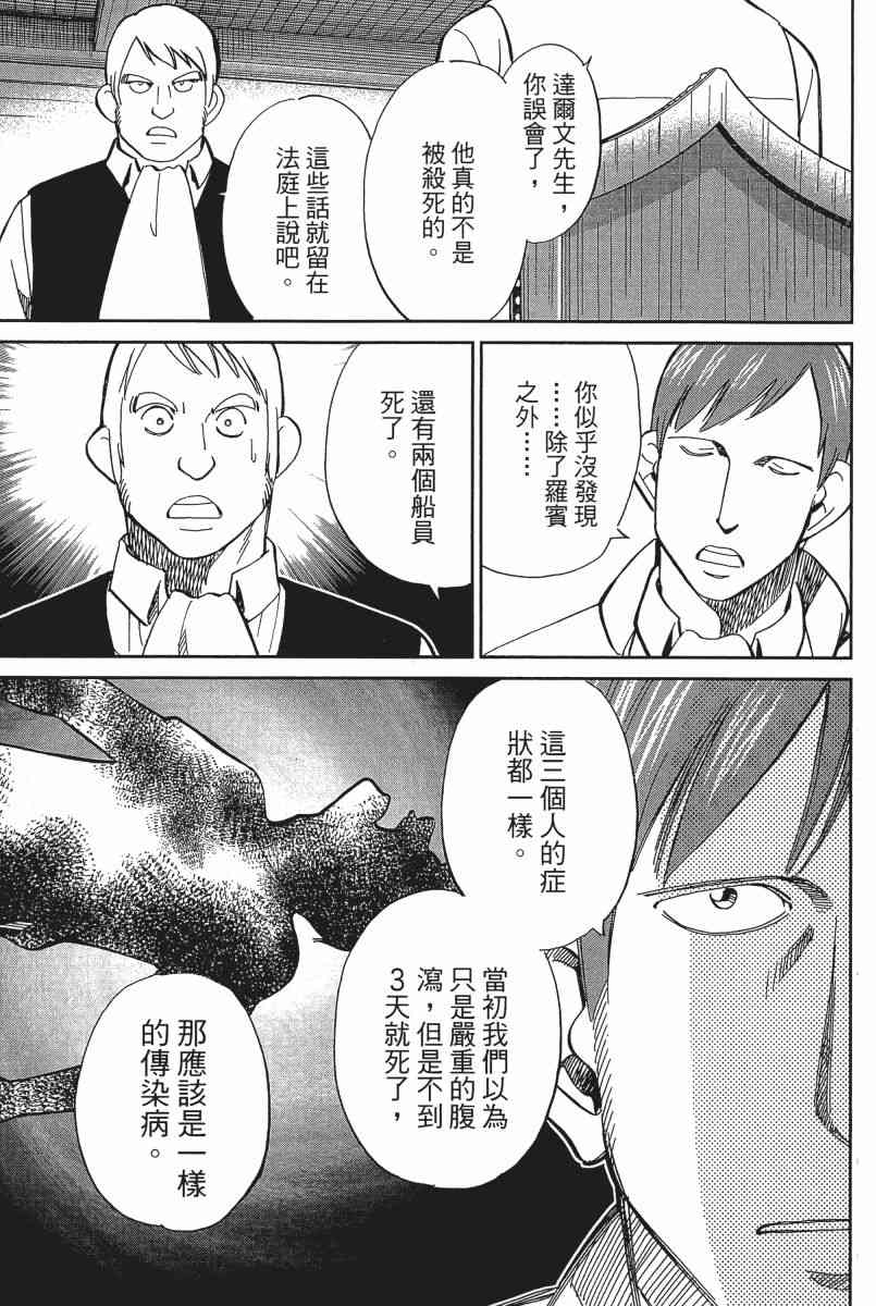 22卷151