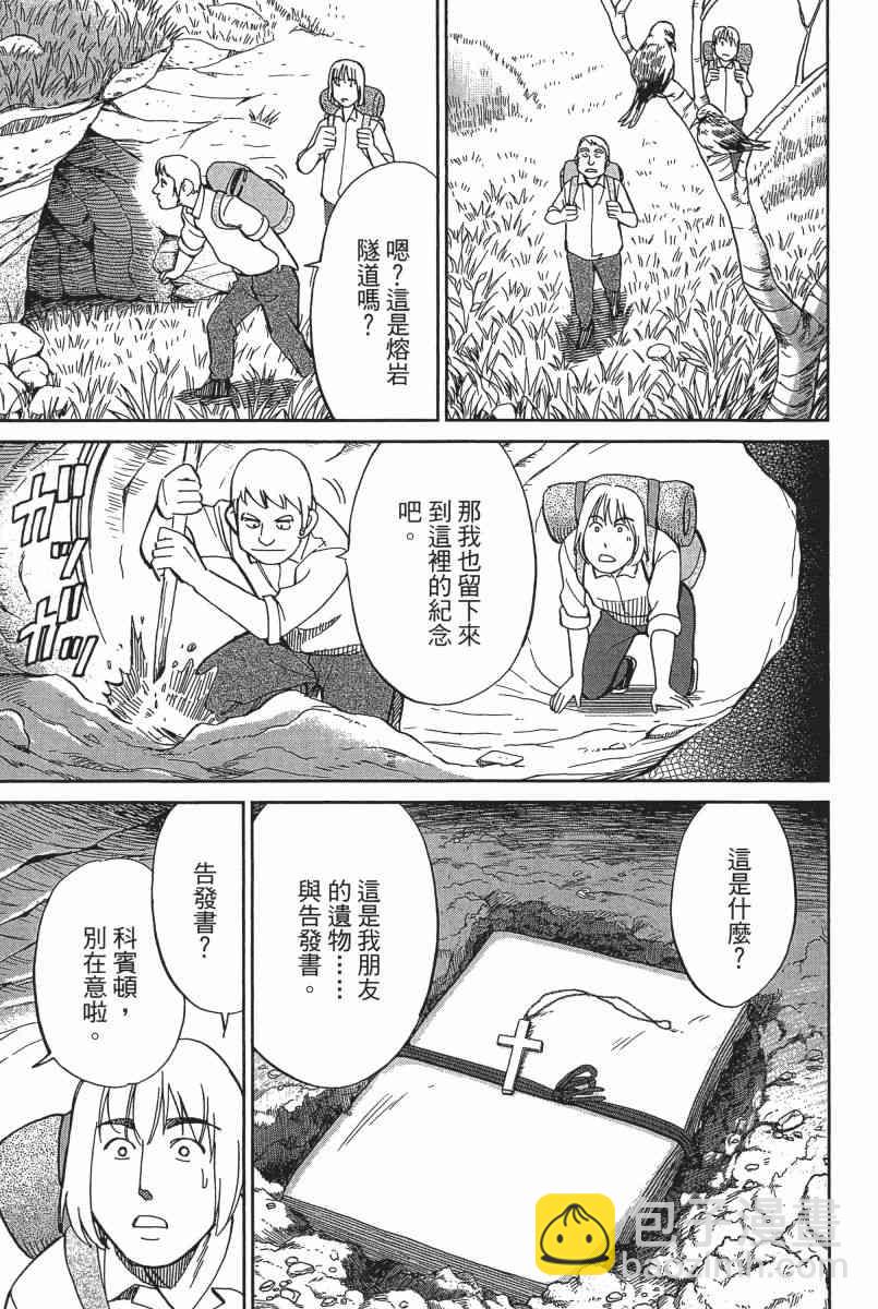 22卷161