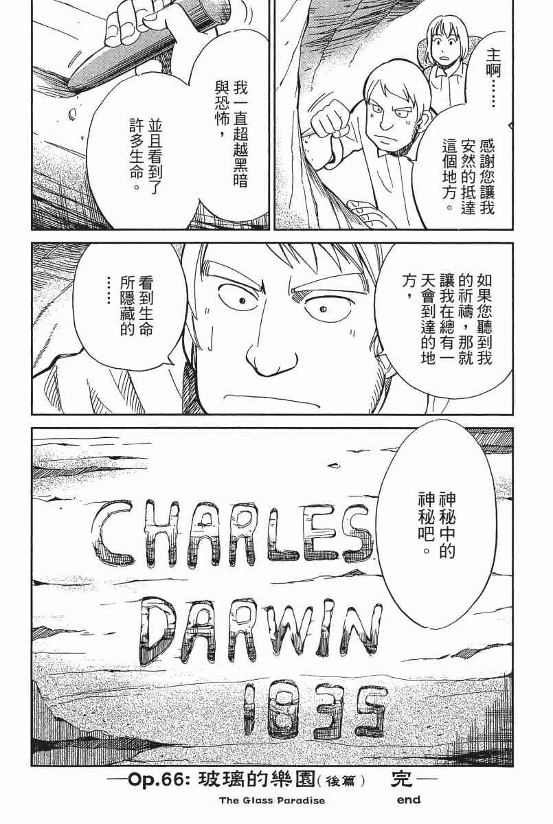22卷162
