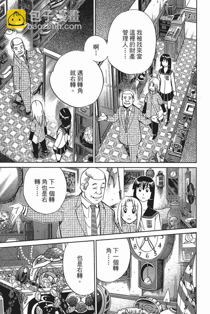 22卷167