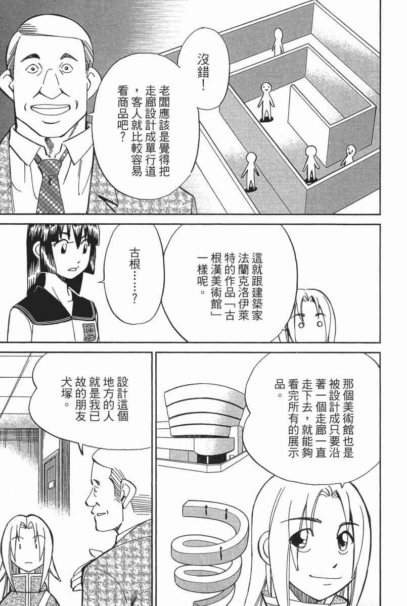22卷169