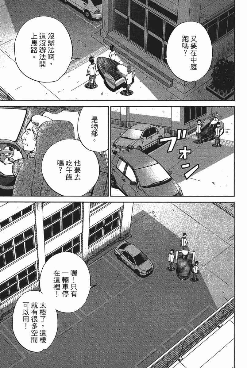 22卷17