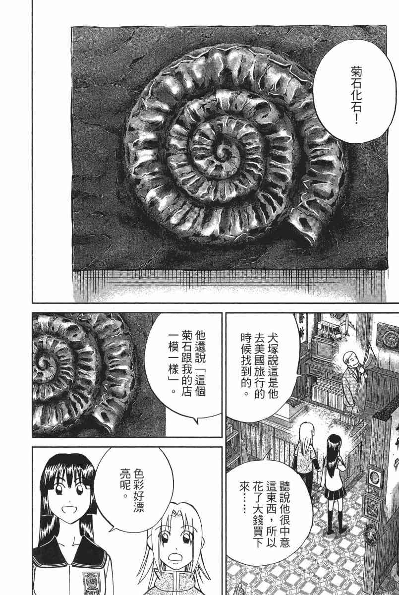 22卷176