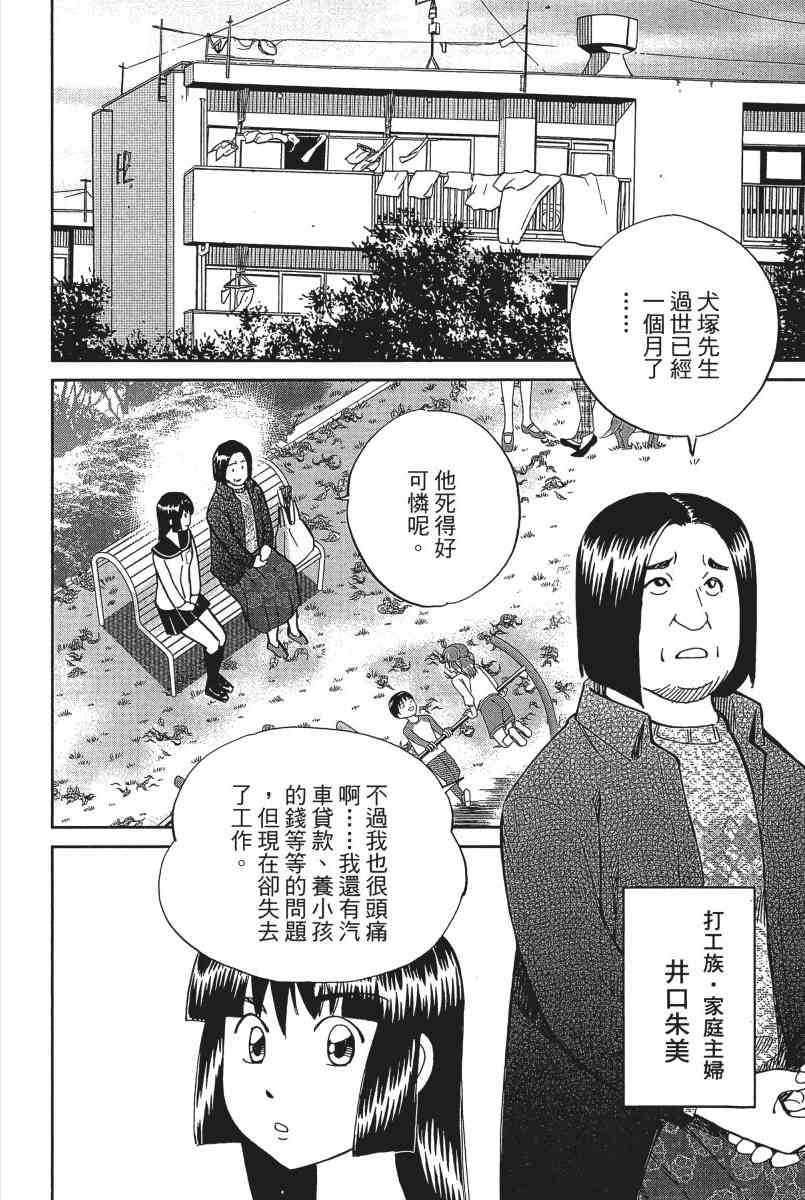 22卷178