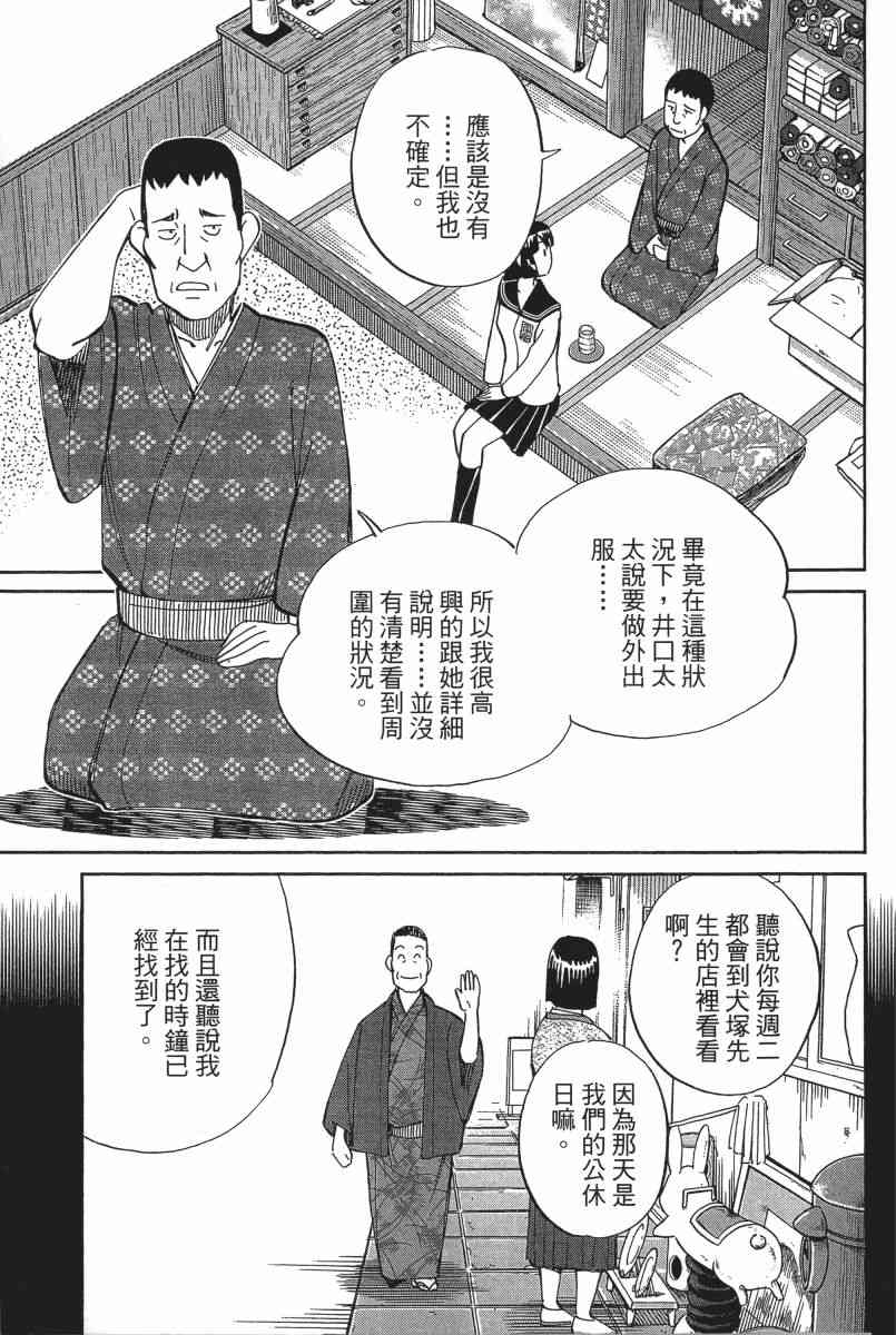 22卷185