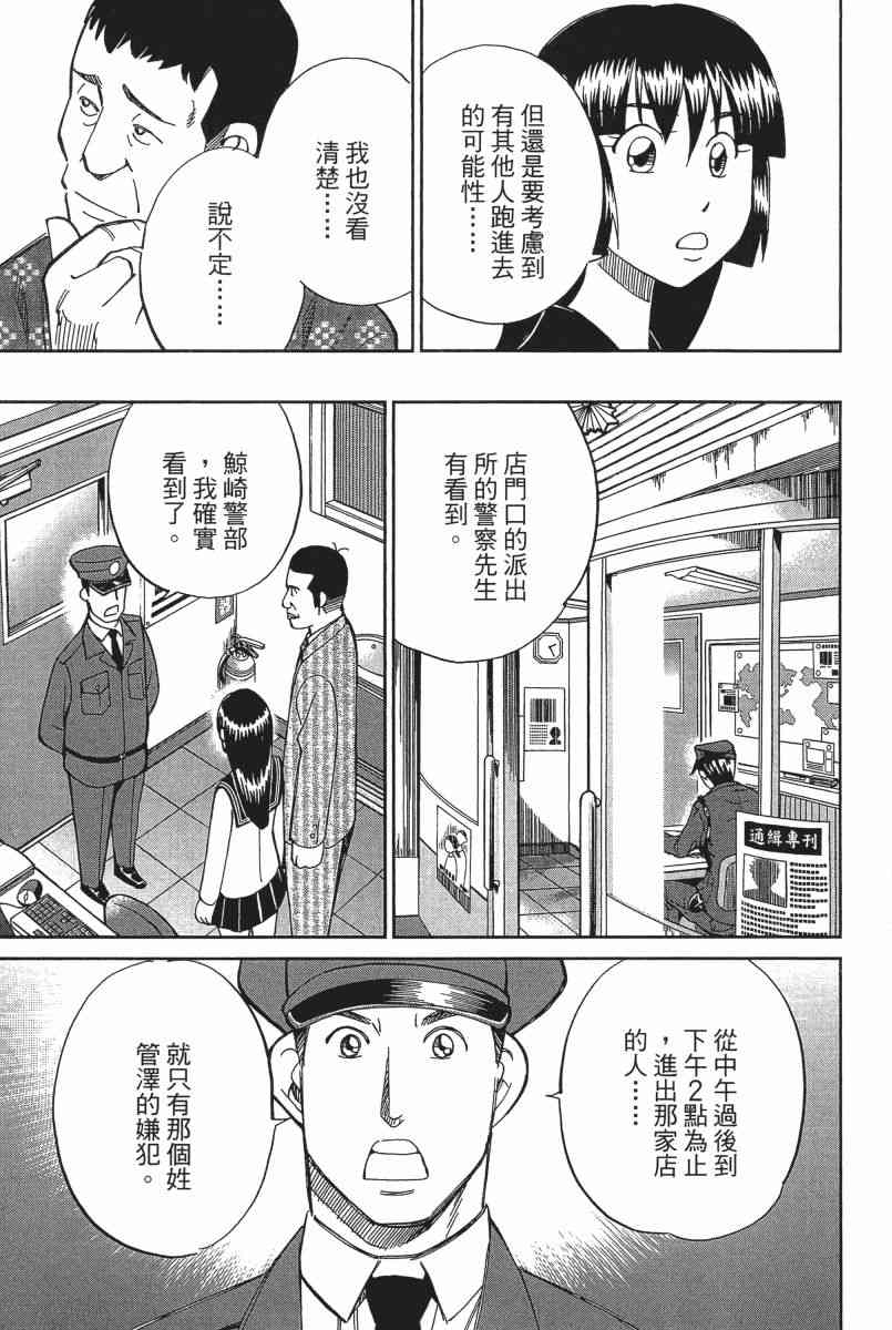 22卷189