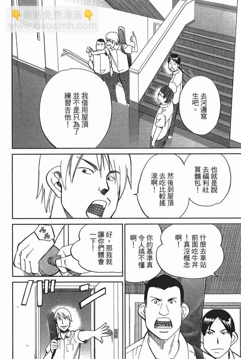 22卷20