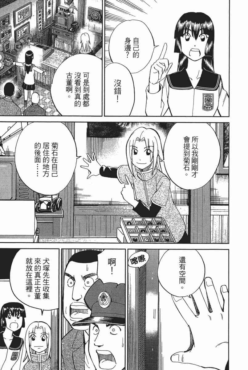 22卷205