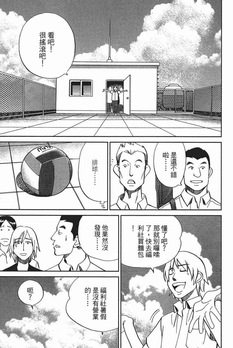22卷21