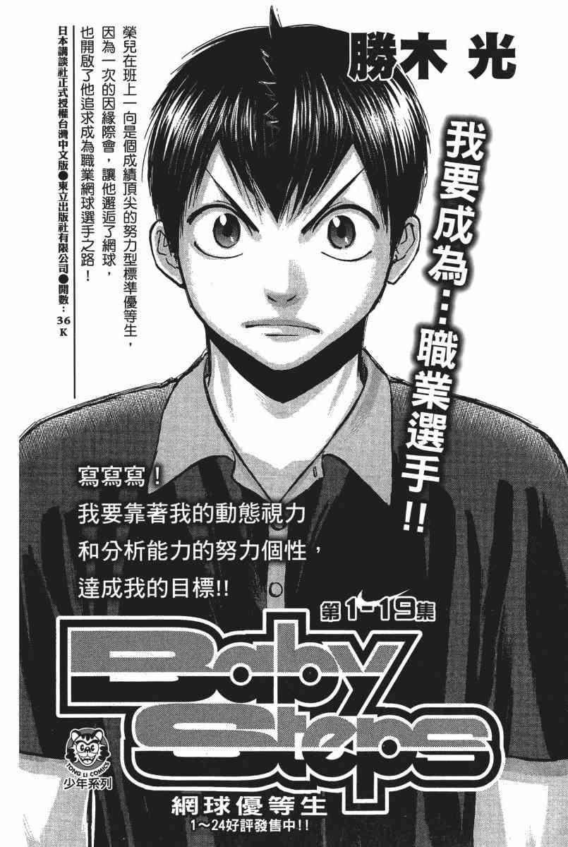 22卷220
