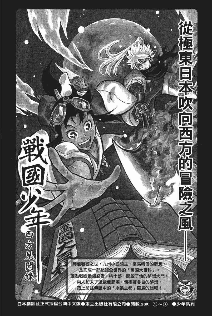22卷222