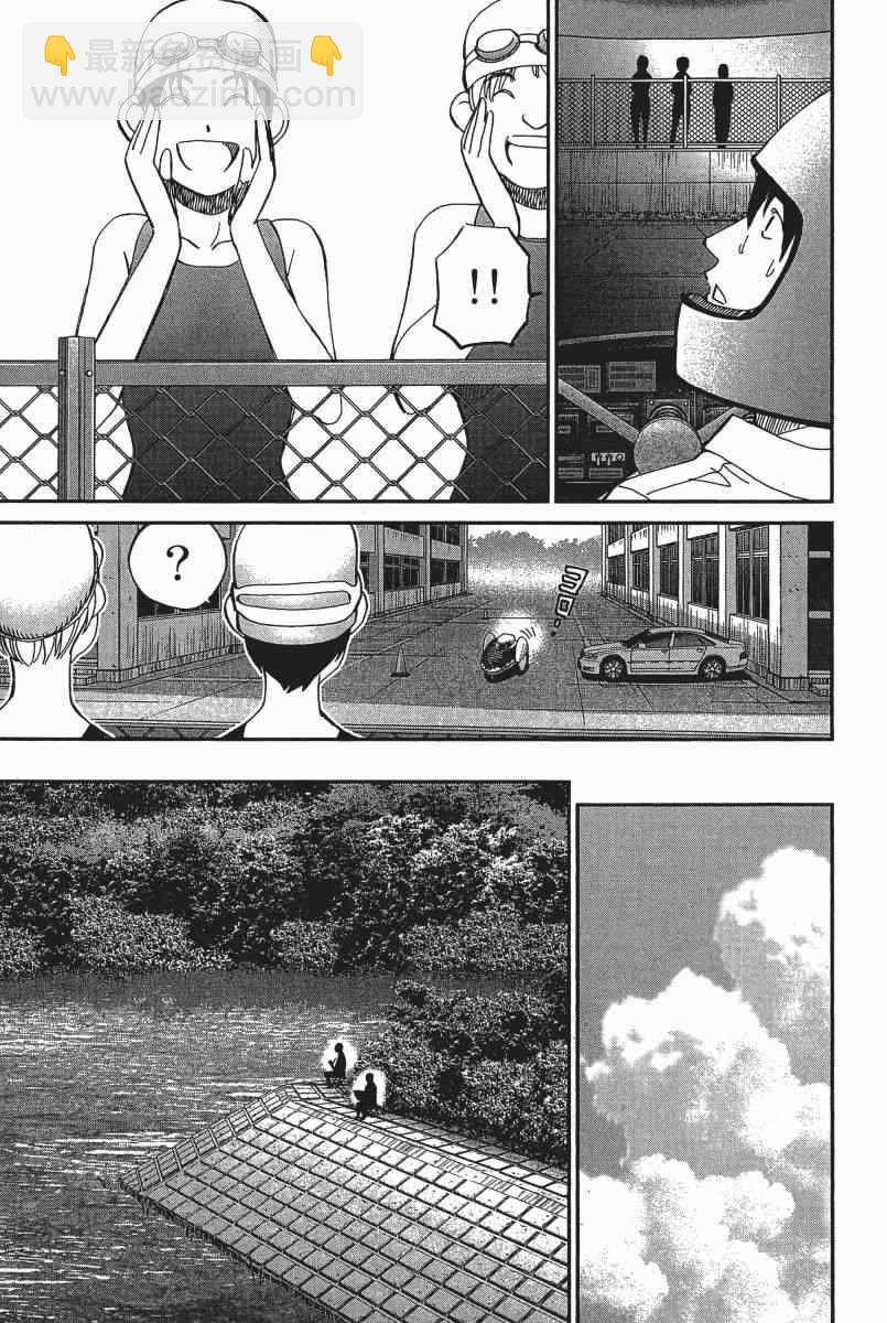 22卷23