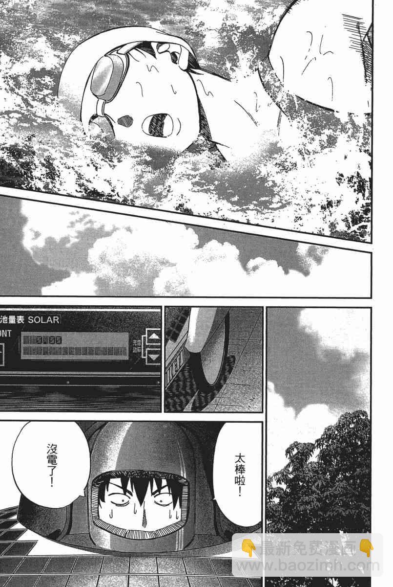 22卷25