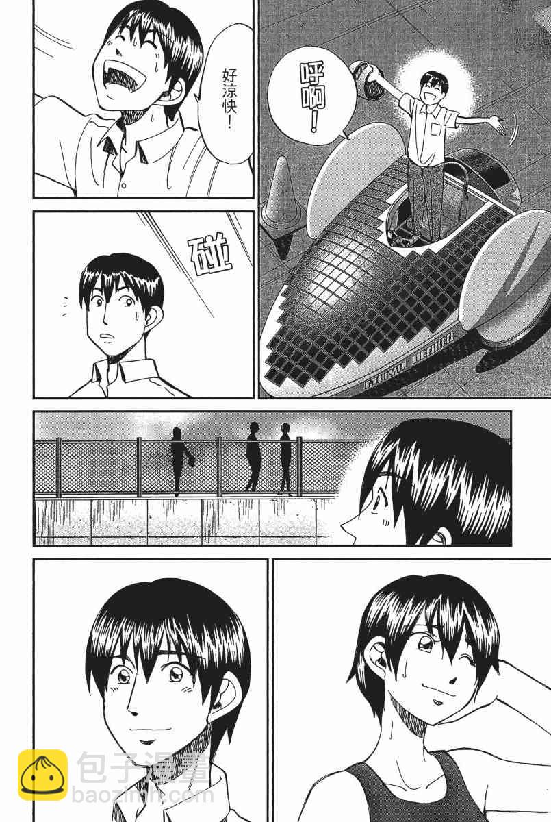 22卷26