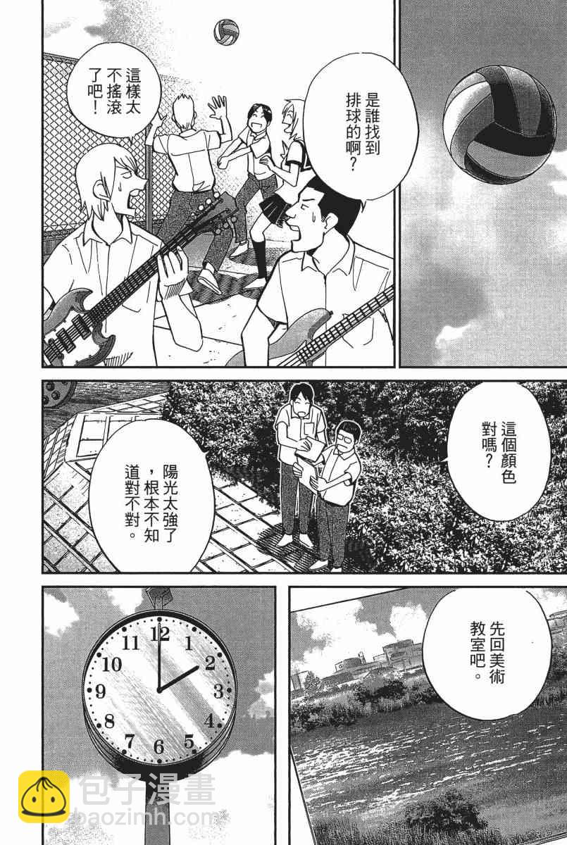 22卷28