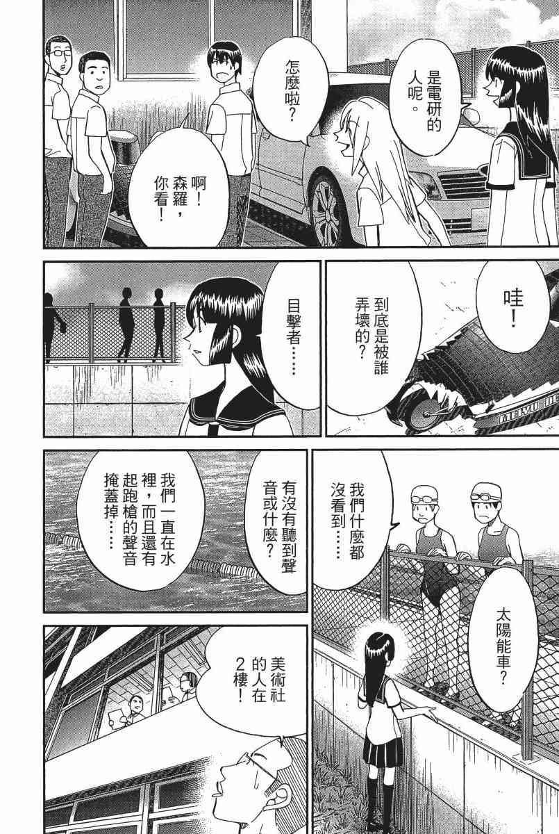 22卷30
